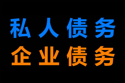 诉讼追偿款项何时可启动庭审程序？